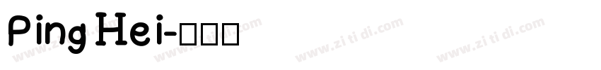 Ping Hei字体转换